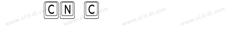 有愛鋭方 CN Condensed Bo字体转换